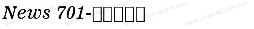 News 701字体转换